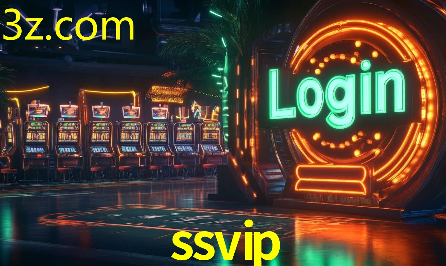SSVIP