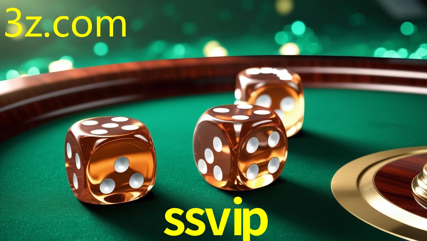 SSVIP