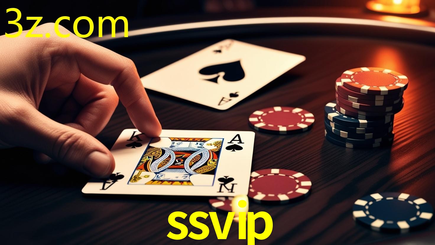 SSVIP